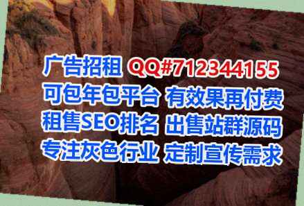 福州捐卵五金经营部